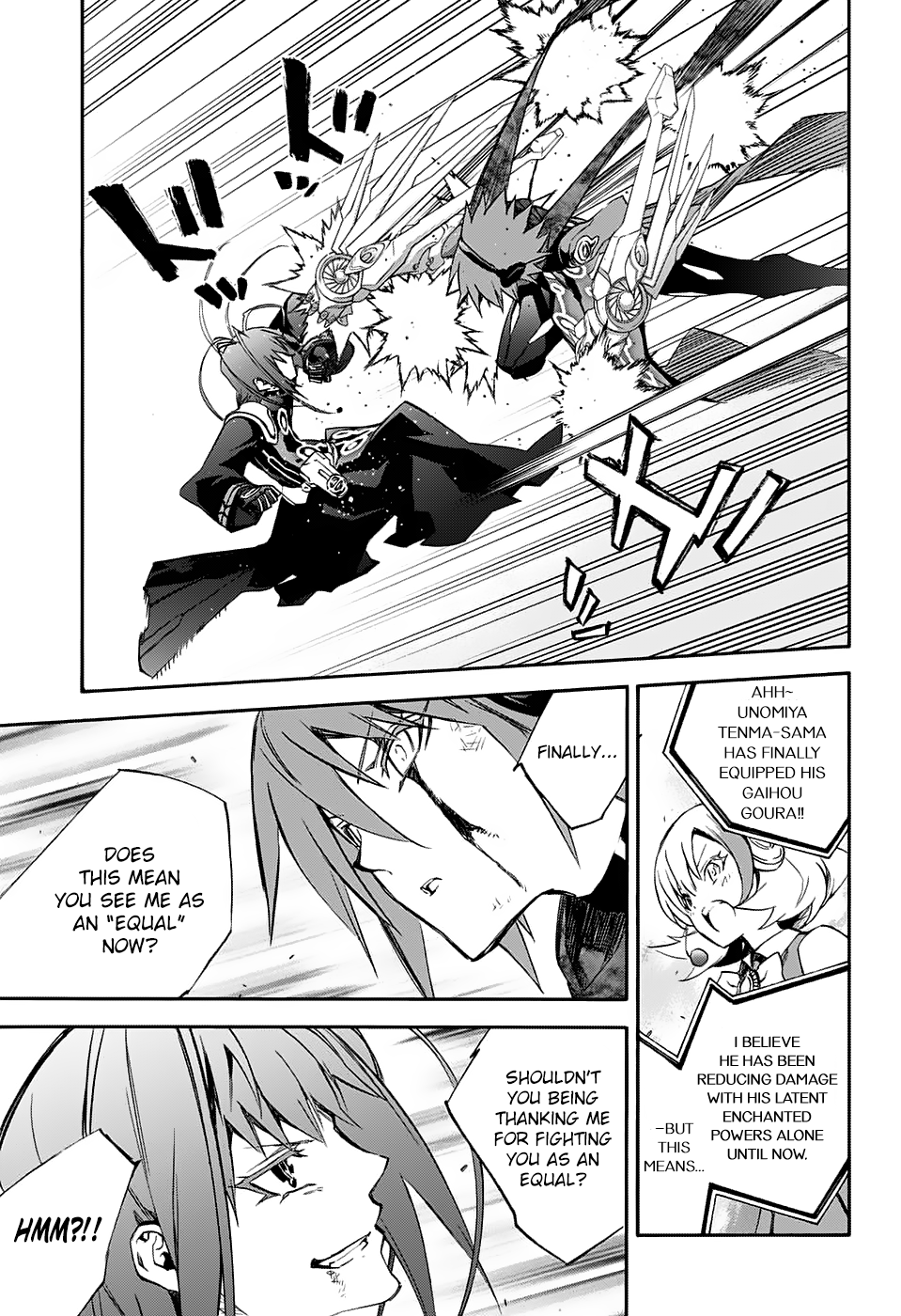 Sousei no Onmyouji Chapter 49 6